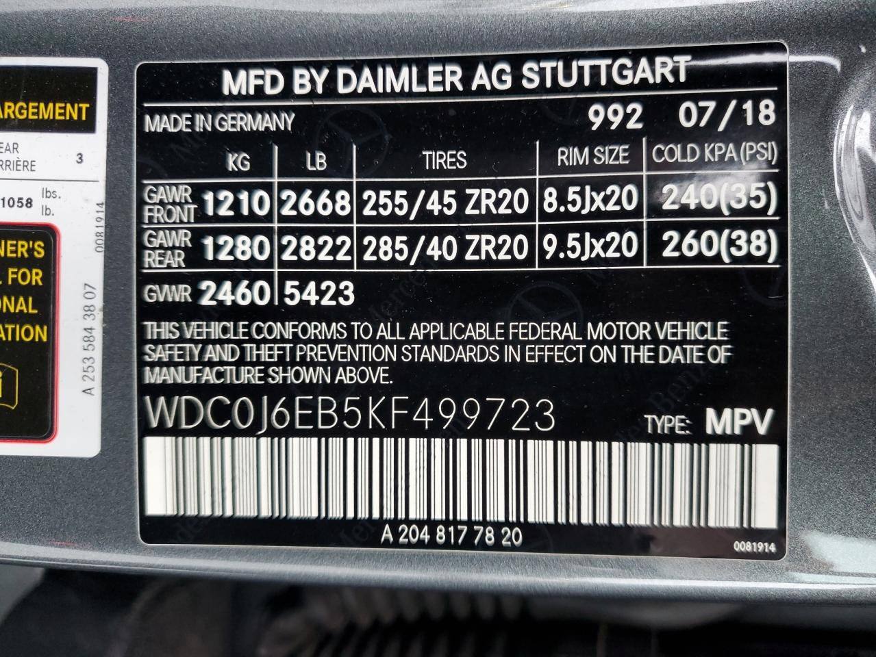 2019 MERCEDES-BENZ GLC COUPE