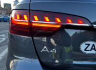 2020 Audi A4 Allroad Quattro Premium Plus